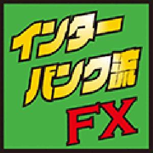 チャートの内部情報を可視化して利益を刈り取る方法／インターバンク流FX プライスアクション・トレードマニュアル インジケーター・電子書籍