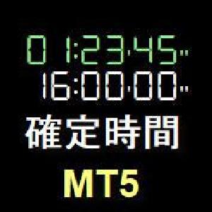 【MT5用】残り時間と確定時間同時表示のインジケータ Indicators/E-books