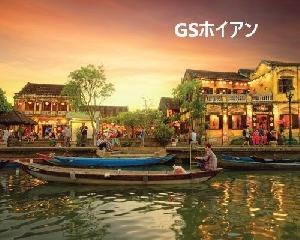 GSホイアン Auto Trading