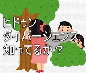 相場でトレンドが継続するサインを教えます Indicators/E-books