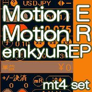 裁量取引支援　Motion MT4FullSet Indicators/E-books