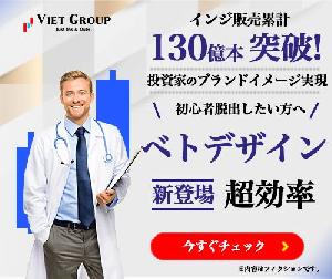 GOGOJUNGLE商品紹介ページのバナー／ヘッダー／カバー画像各種制作致します インジケーター・電子書籍