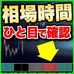 PGSセッション Indicators/E-books