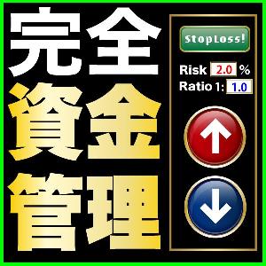 PGSトレード Indicators/E-books