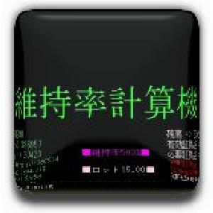 維持率計算機 Indicators/E-books