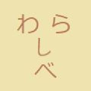 わらしべ USDJPY Auto Trading