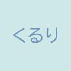 くるり USDJPY Auto Trading