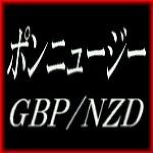 ポンニュージー GBP/NZD Auto Trading
