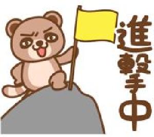 Charin2 Auto Trading