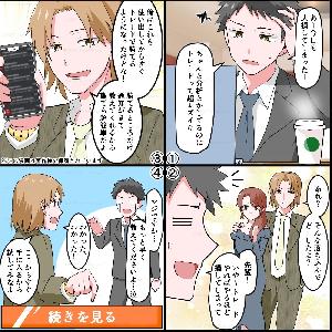 全銘柄24時間シグナル配信【TrendStream】安心の2段階メール通知・チャートにもサイン表示