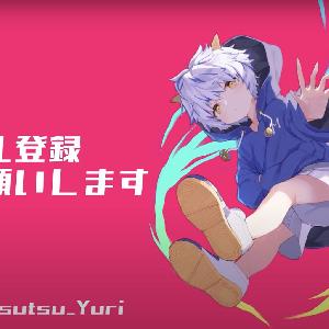 2Dから3Dまで高クオリティなMVを作ります インジケーター・電子書籍