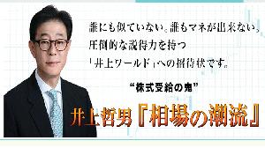 VIXの可視化指数の計算方法の資料 Indicators/E-books