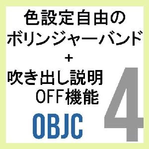 色を自由に設定できるボリンジャーバンド＋ツールチップ(吹き出し説明)をOFFにするインジケーター【OBJC_Bollinger Bands】【MT4】【製品版】 Indicators/E-books