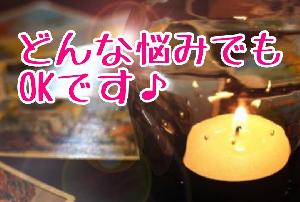 500円で質問2つ⭐アドバイス付きで鑑定致します Indicators/E-books