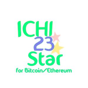 ICHI23Star4X/5X for Bitcoin/Ethereum
