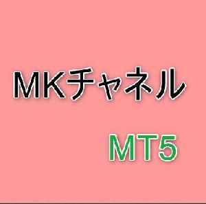 MT5版みぎ式「ケルトナーチャネル」 Indicators/E-books