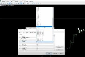 ショートカット設定インジケーター　MT5用　KINDS_ShortCutKey
