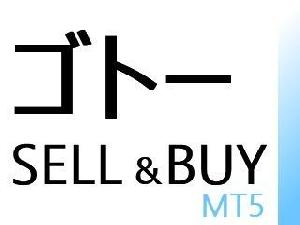 ゴトーSELL＆BUY For MT5 Auto Trading