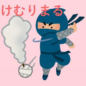 けむりまる USDJPY Auto Trading