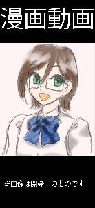 TikTok用縦長漫画動画 インジケーター・電子書籍