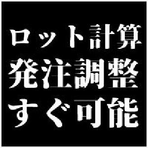 FX ロット計算ツール 無料版【Trade Crest】 Indicators/E-books