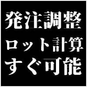 MT4 発注ツール 無料版【Trade Crest】 Indicators/E-books