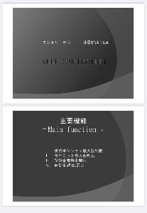 【 裁量補助EA 】　Self_Controller Indicators/E-books