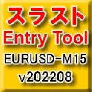 スラスト押し目戻りエントリーツール EURUSD-M15 v202208 Indicators/E-books