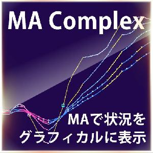 複合型グラフィカルMA【xC_MA_Complex】