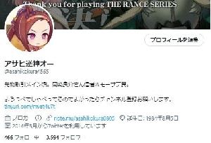 投資関連書籍のレビューをねっとり行う