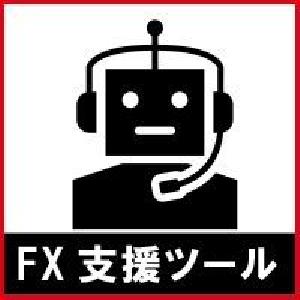 便利機能を詰め込んだ取引支援ツール 「UnLimiteD_Trade」 Indicators/E-books