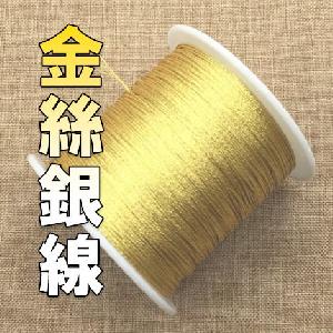 金絲銀線-ドル円専用版 Auto Trading