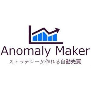 Anomaly Maker　アノマリーメイカー