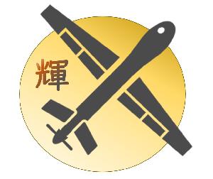 輝き - Kagayaki - Auto Trading