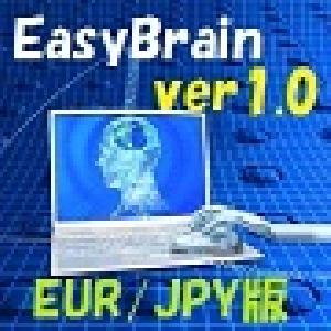 EasyBrain ver1.0（EUR/JPY版）