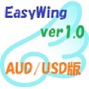 EasyWing ver1.0（AUD/USD版）