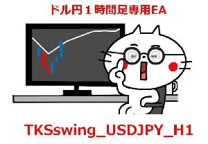 TKSswing_USDJPY_H1 Auto Trading