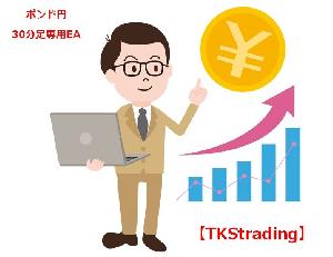 TKStrading_GBPJPY_M30