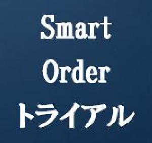 Smart Order-trial Indicators/E-books