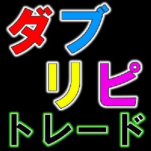 ダブリピトレードAUDNZD