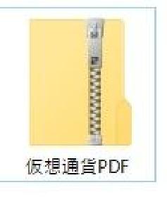 優先投資ポートフォリオ Indicators/E-books