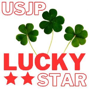 USJP LUCKY STAR