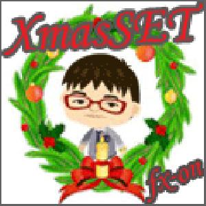 MASANOBU　X’masCampaign　SWING SET
