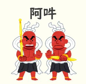 阿吽 EURJPY MT5用 Auto Trading