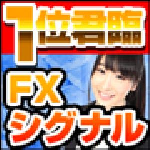 masa-yumeスペシャル