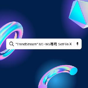 ”TrendStream” M1~M5専用 SetFile Indicators/E-books