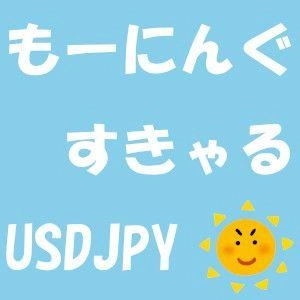 もーにんぐすきゃる USDJPY
