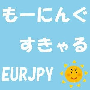 もーにんぐすきゃる EURJPY