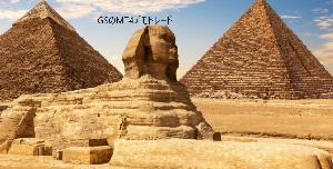 GSのMT4デモトレード Indicators/E-books