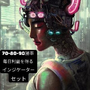 FX市場で簡単に勝利するためのインジケーターセット（MT5版） Indicators/E-books